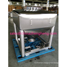 Stainless Steel IBC Tank for Medicine